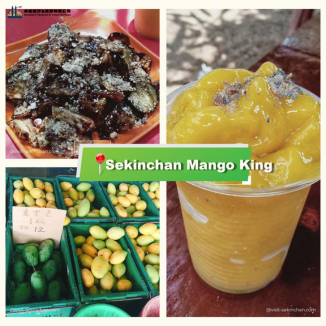 Sekinchan-Mango-King