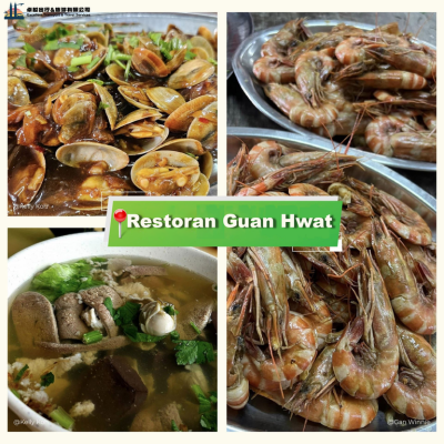 Restoran-Guan-Hwat-sekinchan