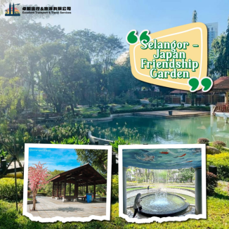 selangor-japan-friendship-garden
