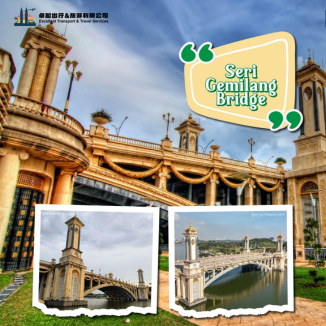 seri-gemilang-bridge