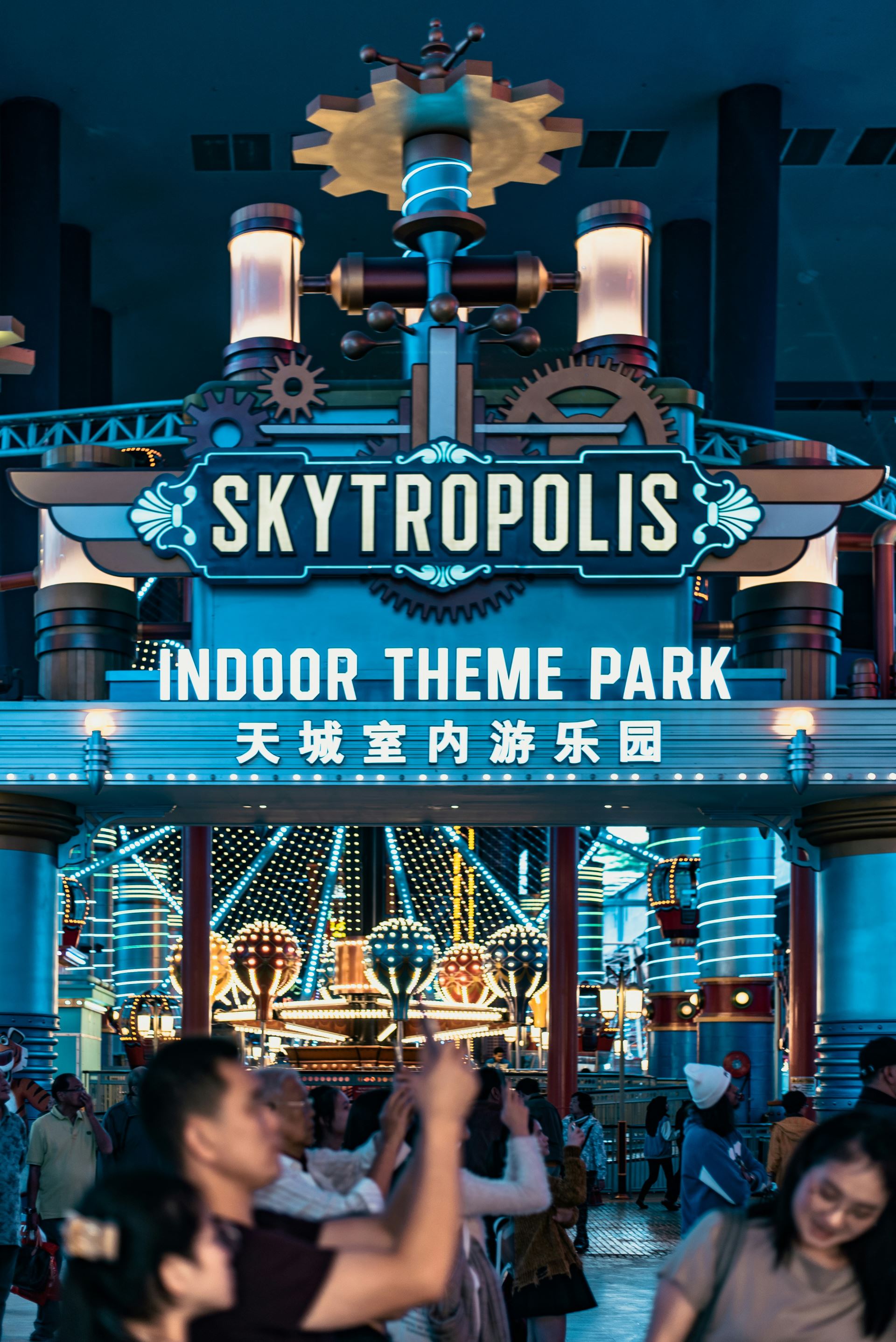 skytropolis