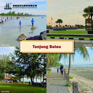 tanjung-balau