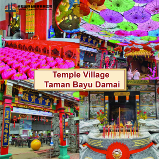 temple-village-taman-bayu-damai