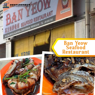 ban-yeow-seafood-restaurant-terengganu