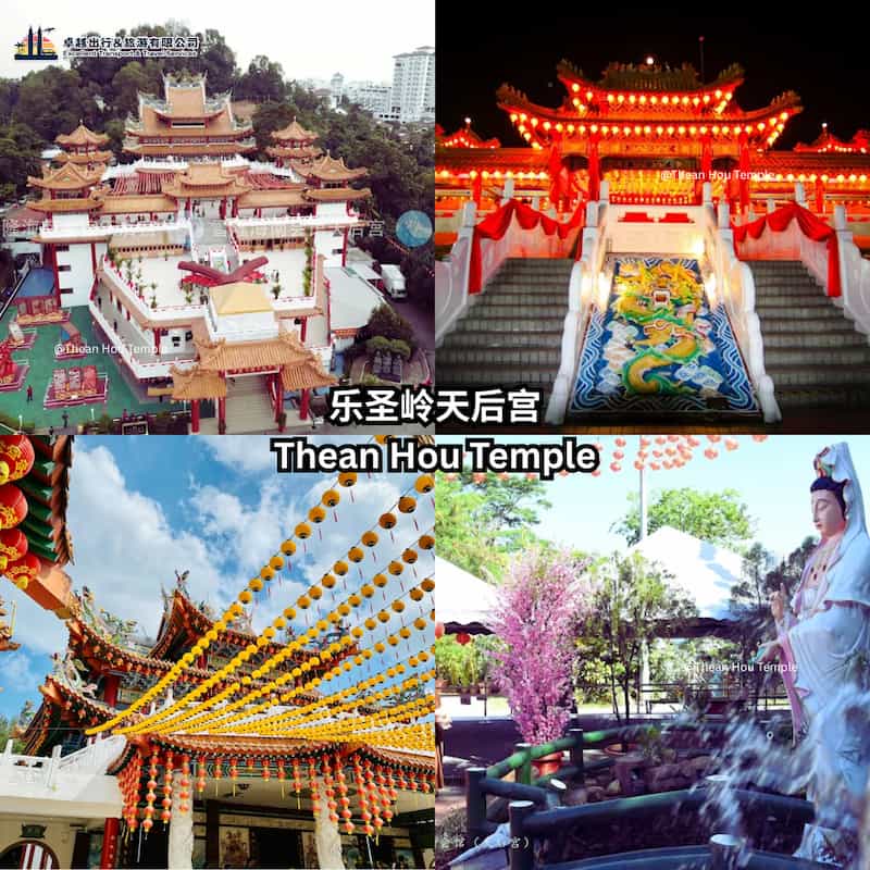Thean Hou Temple architecture, lanterns and Buddhist statues in Kuala Lumpur