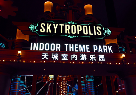 skytropolis
