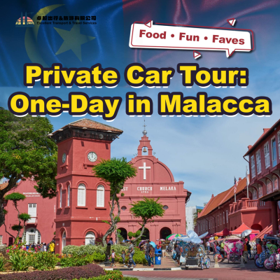 Private-Car-Tour-One-Day-in-Malacca