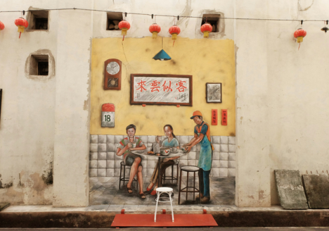 wall-art-ipoh.
