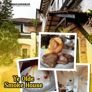 ye-olde-smoke-house-fraser-hill