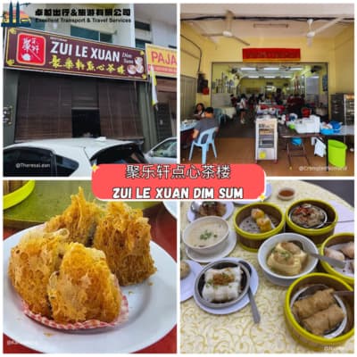 zui-le-xuan-dim-sum-ipoh