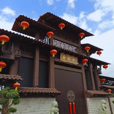 龙宫业济癫庙